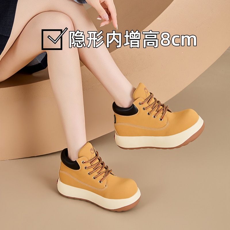 Q版丑萌内增高大黄靴女 2025夏季新款厚底大头马丁靴时尚百搭短靴