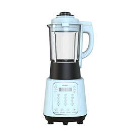 ACA北美电器ALY-75PB10DR 家用破壁料理机 节日礼品