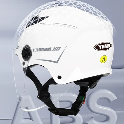 Motosiklet kaskı (dəbilqə) Safety Helmet, Motorcycle Summer Sun