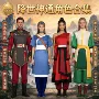 男女动漫源头拼色演出服