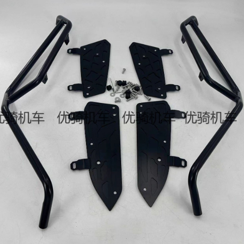 Suitable for Shengshi 368K Shengshi 368K Modified Body Bumper Guard Anti-Fall Bar Exhaust Protection Bar Accessories