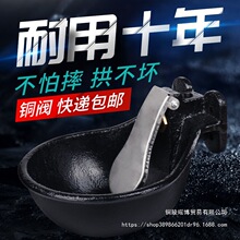 ţ���ˮ���T�F���Ԅӳ�ˮ���ιţư�Bֳ�Bţˮ���Rƥ�Ӻ��ˮ��