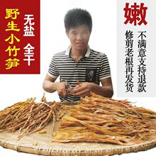 Ұ��С�S���r�����ƹS�ɹS���؛���rС���S����Ȼ��S�ɺ����خa