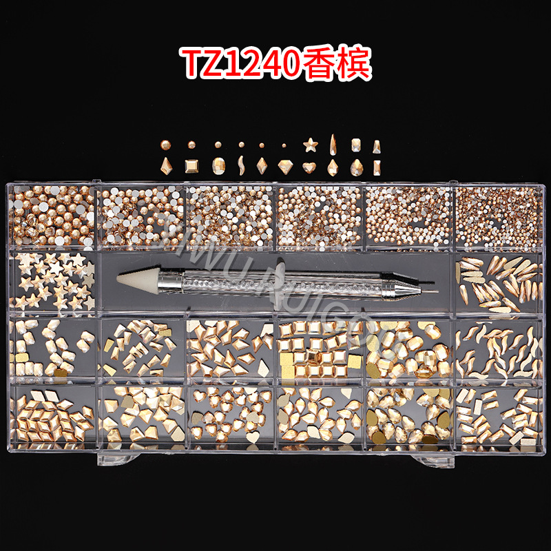 TZ1240香槟