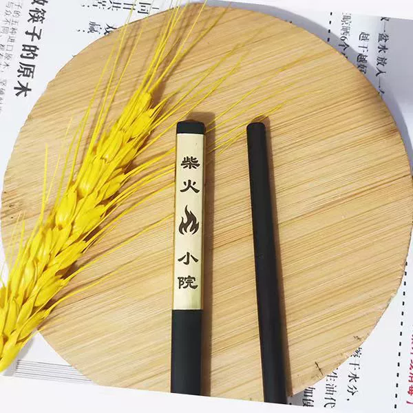 Chopsticks with laser, Birthday gift
