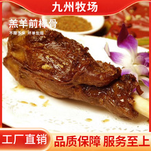 ǰԭrǰǎǰǰСȻ偟ʳĬF؛