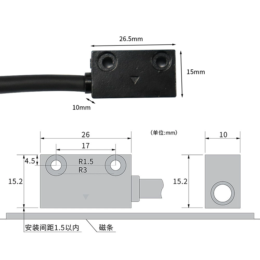 One -in -one magnetic grille ruler LP02 Digital table Electronic ruler high -precision positioning shift measurement instrument