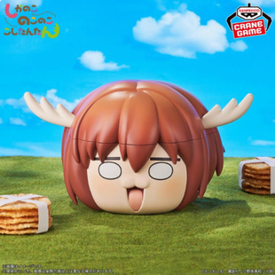 elCOCO ¹���ӻ�ҕ���� �ռ{�� ¹���� ��Ʒ���k