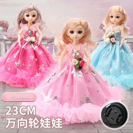 其它电动玩具;玩具电动车;其他婴幼教具