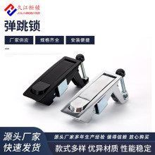 ƽ����c�����i MS606����ʽ���D�i �C��C����늙��i ��̖�Rȫ