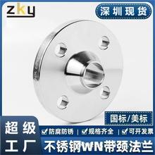 304/316LP䓎imƬWNܵBDN16dn50߉mP