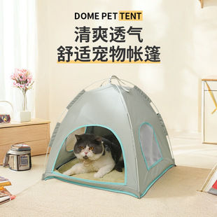 �羳���R�d�ļ����؛�ϯ���⌙��C����͸����ۯB��ɫ���s����\