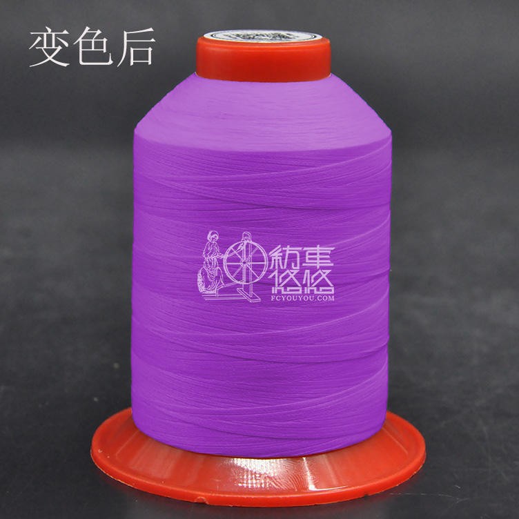 纺车悠悠涤纶光变缝纫线阳光紫外线变色线鞋子衣服绣花飞织LOGO线