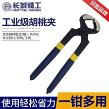 �L�Ǻ����Qƽ���Q����Q����Ь�Q����Q���^�Q�����Q6/8/10�� 6��