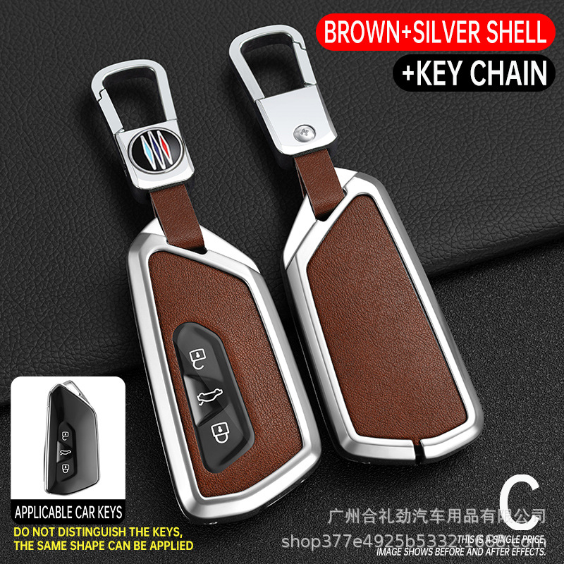 E 모델 실버 브라운 싱글 쉘 + 스퀘어 버클