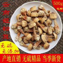 ׸؛Ϯa׹oɫrҰĢ250g]