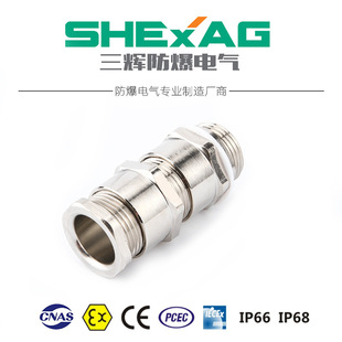 ���� BDM-14��|���^ �p�ܷ���z�b���ٽ��^ �������Ϻ���ˮ���^