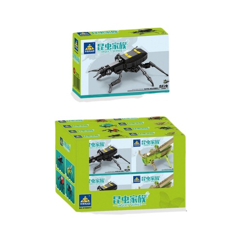 Kaizhi Insect Animal Building Blocks 80040-80051 Ocean World Puzzle Assembling Creative Handmade Children's Toys