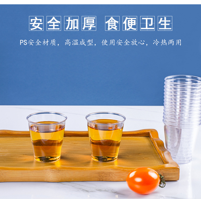 新50ml_02.png