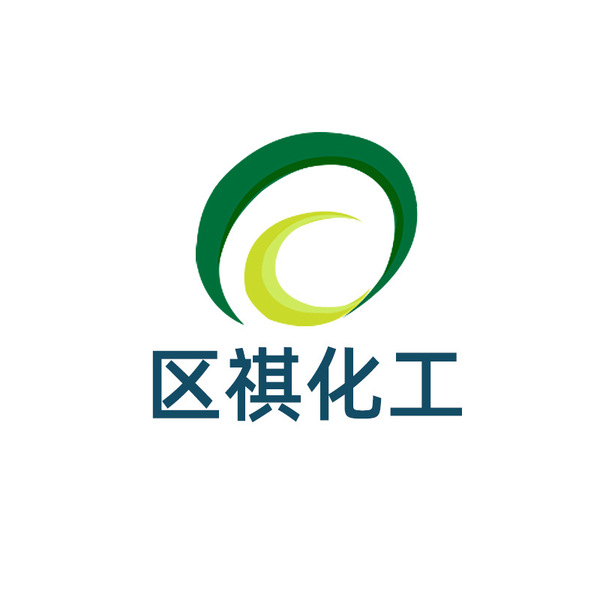 Supply anionic polyacrylamide 6 million to 15 million for industrial…