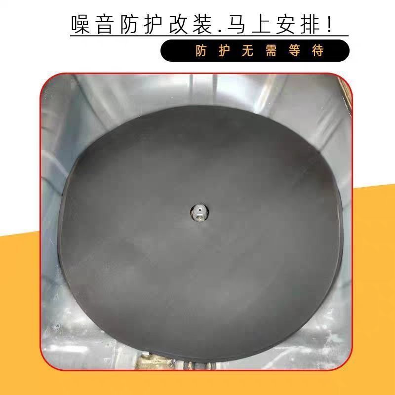 Spare tire well soundproofing cotton, universal car trunk sound-absorbing cotton, spare tire well filler, thickened waterproof soundproofing modification