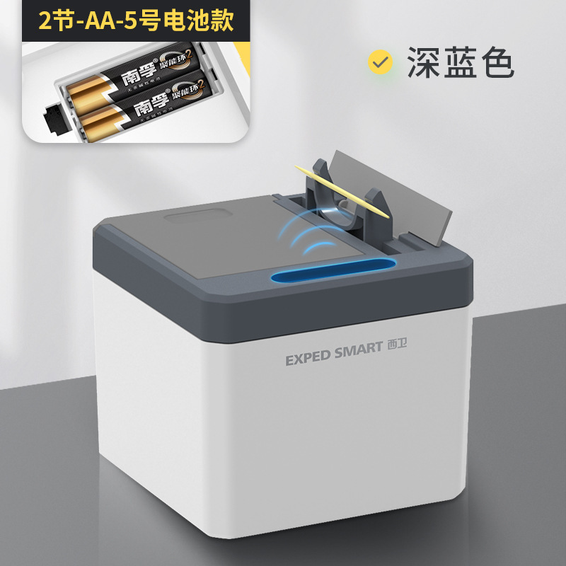 O1CN01I7LIvj2AgJ5ThRL9Z_!!2207