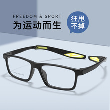 ���p�\�ӑ�������@���۾����ҕ���R��ܕr�����e�\�����R��W684