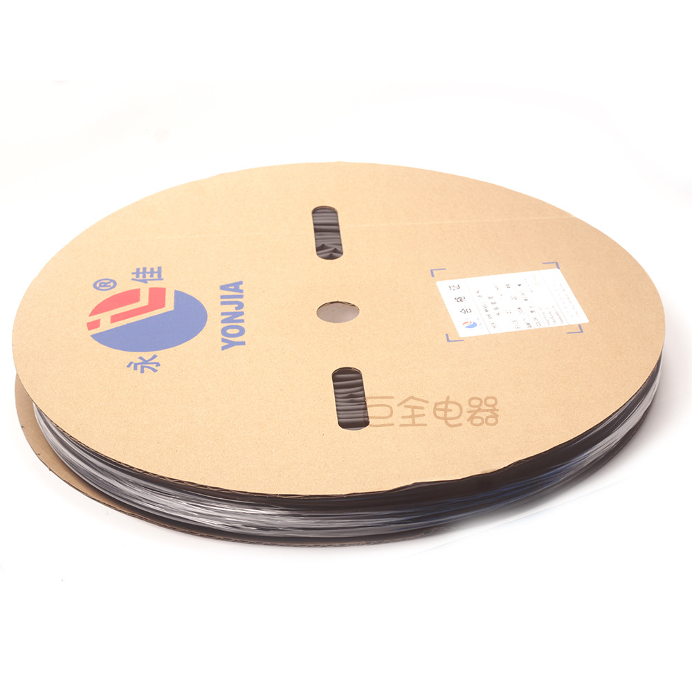����  �����׹� 3mm 200�׺ں�������͸��˫ɫ��ѹ������������