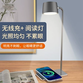 阅读台灯;创意夜灯;小夜灯