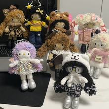 长腿kitty卷发合集高颜值秋冬可爱包包挂件公仔毛绒挂饰钥匙扣礼