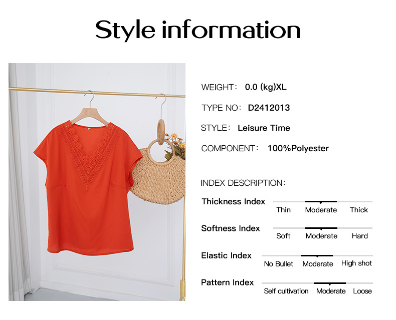 Diyun details page (new template) 1_04.jpg