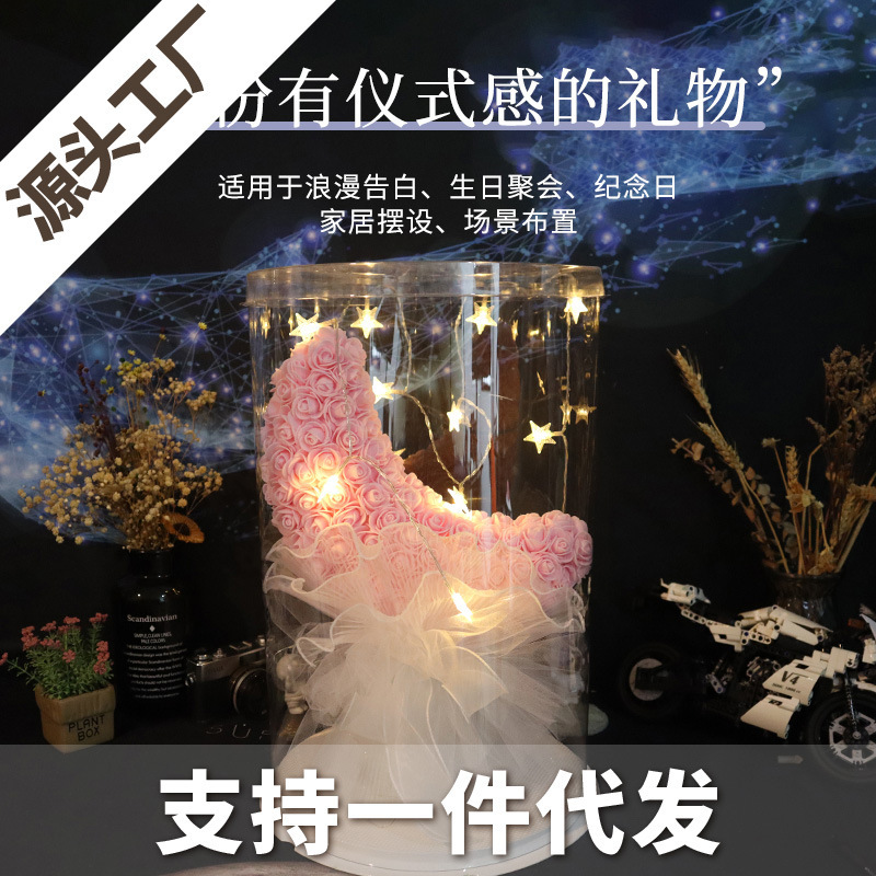Douyin same DIY moon flower beam unicorns eternal flower rose bear…
