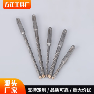 Manufacturer Wholesale 110-150 Cross Square Shank Electric Hammer Drill Bit Red Brick Stone Steel Bar Wall Opening Impact Drill Bit