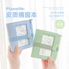 Planwith PlanplanA7皮质痛窗本 高颜值绑带学生随身记事本活页本