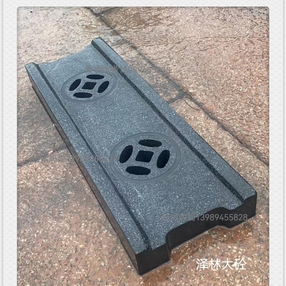 源头厂家直销仿芝麻黑成品PC导水槽雨水篦子盖板