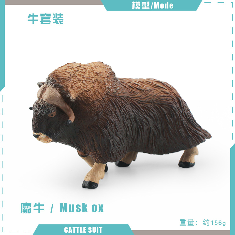 Transfronteriza simulación animal salvaje almizcle buey ancolavatuxi Toro Río buey GOER ganado modelo decoración adornos