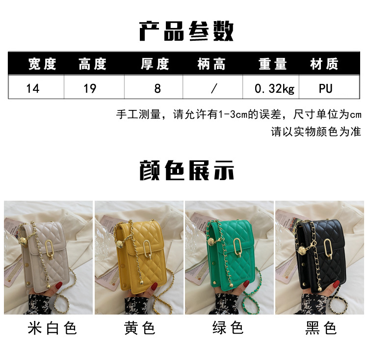 Fashion Rhombus Chain Shoulder Messenger Bag Wholesale display picture 2