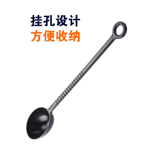 Fruit Pulp Spoon Plastic Measuring Spoon Coffee Measuring Spoon Pearl Milk Powder Seasoning Bean Spoon Long Handle 10g Milk Tea Shop Ounce Spoon
