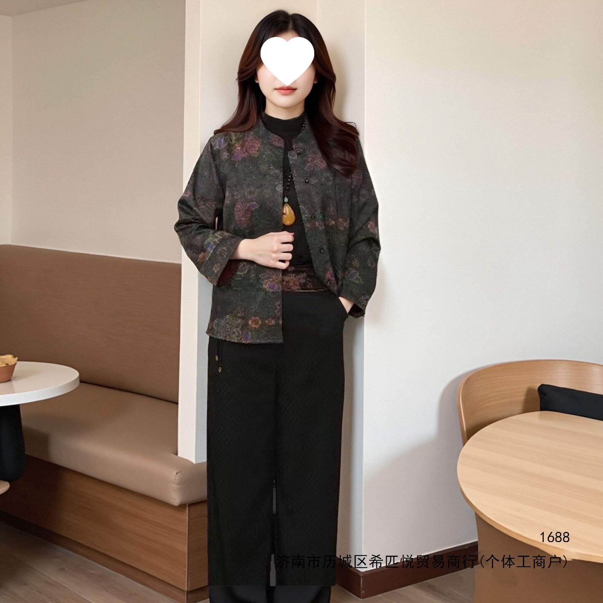 新中式2026妈妈上衣外套初秋新款时尚宽松女兔毛国内一二线品牌