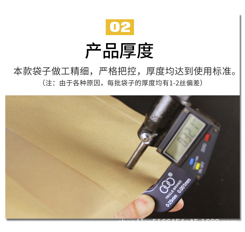 未标题-1_10.jpg