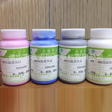 �S�ҬF؛ˮ����ī���Dӡ���׵�ɫ�������|��ī���������������{ɫ