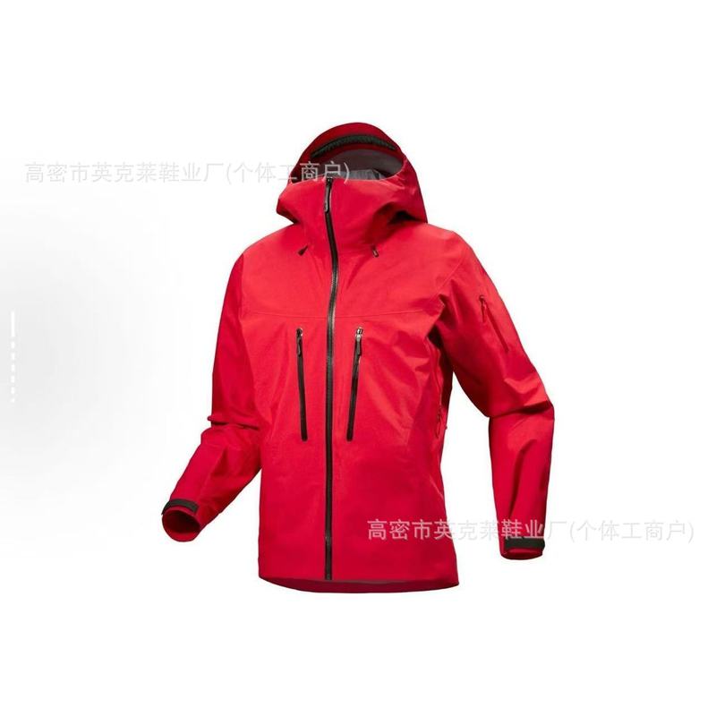 鸟家同款SV7代冲锋衣单层硬壳防风防水户外连帽外套男女 限定系列|undefined