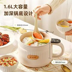 电饭煲多功能陶瓷釉电煮锅大容量家用蒸煮一体炒锅智能预约