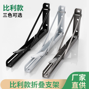 �Ӻ��P�L�ͱ����ۯB֧�ܾűȼ�����֧�ܸ����Р���֧�������