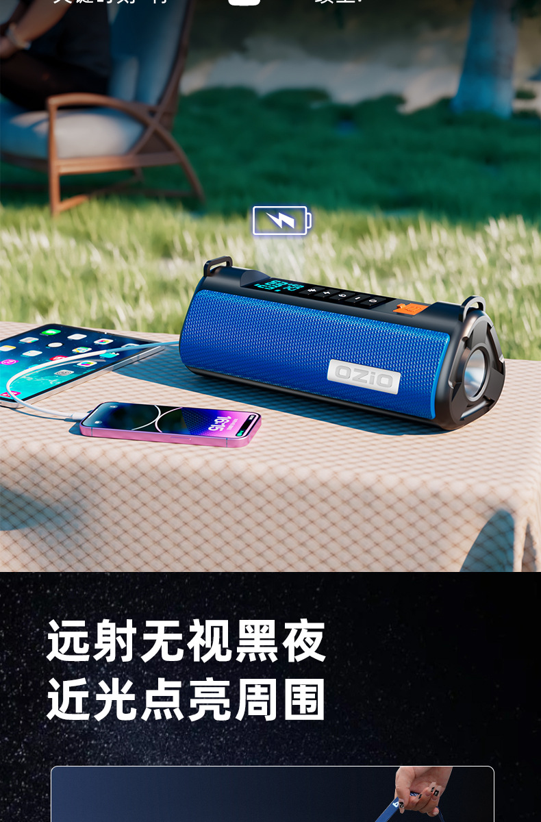 [Ts03] Oshur Car Emergency Starting Power Supply, Vehicle-Mounted Air Compressor, Battery Emergency Multi-Function Jump Starter