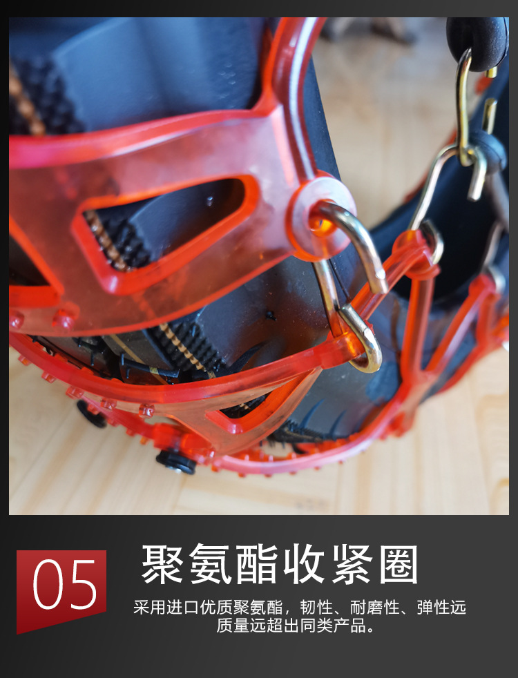 Motorcycle Anti-Slip Chain, Electric Vehicle, Battery-Powered Tricycle, Winter Snow and Mud Terrain Universal Anti-Slip Chain, One-Piece Drop Shipping