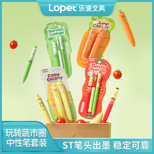 ������Ʒ����Ȧ���ԹP���b�������ˮ���߲����Ͱ��ӂȰ�Ť�ӺڹP