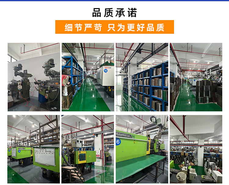 1681无线端2025.6_02