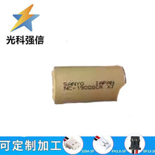 MSC 1.2V 1900mAh懚늳 늄ӹ/ NI-MH