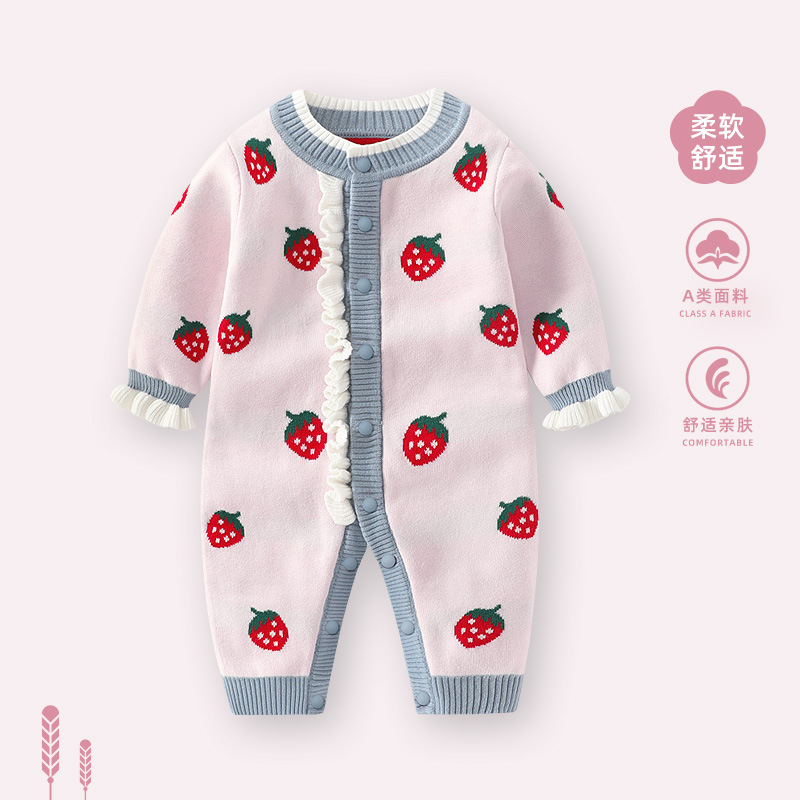 【Pink】 7251 Strawberry Powder